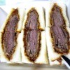 北新地サンド 北新地サンド