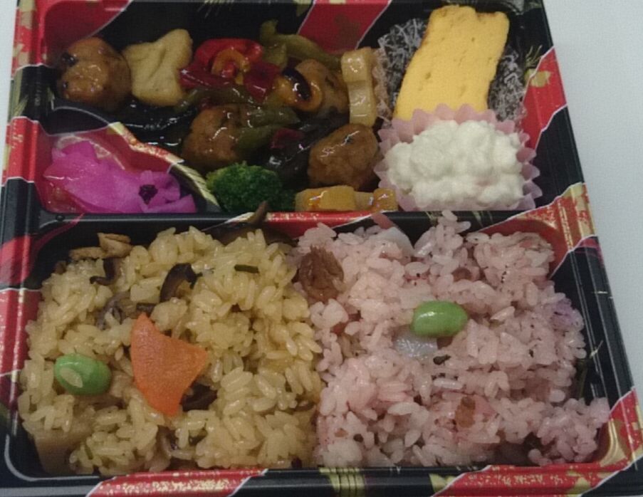 たごさく 井上百貨店 name=