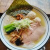麺屋　穂華