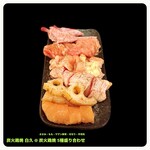 炭火鶏焼 白久 - 