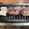 大阪焼肉･ホルモン ふたご 渋谷道玄坂店