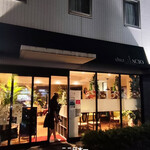 レストラン シェ・マシオ - 