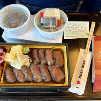 神戸牛 八坐和 阪急三宮店 - 