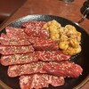 焼肉 せいこうえん 新宿曙橋店