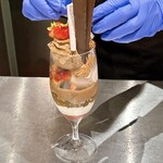 カカオティエゴカン - 