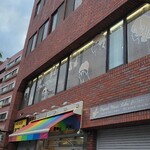 上方レインボー - 