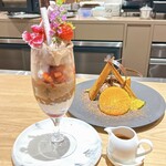 カカオティエゴカン - 