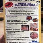 #ヒロキヤ渋谷 - コースメニュー