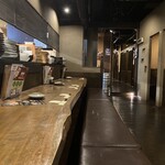 くいもの屋わん - 