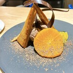 カカオティエゴカン - 