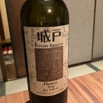 日本料理 まめ福 - 