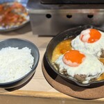 #ヒロキヤ渋谷 - 和牛ハンバーグ（ライス付き）