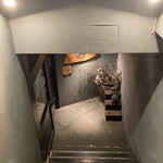 くいもの屋わん - 