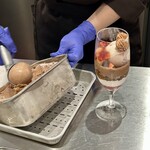 カカオティエゴカン - 