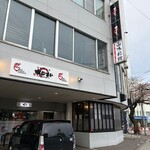 あじさい - 奇跡的に停めれた駐車場(3台分)