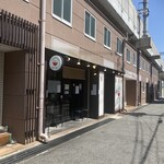 麺や一芯 - 外観