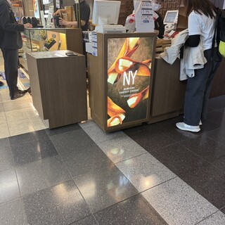 ニューヨーク パーフェクト チーズ_2