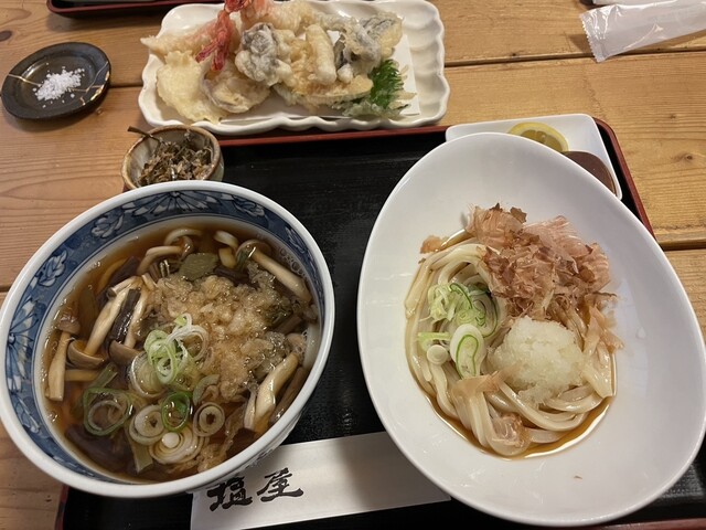 Udon Sansai Shioya photo 4
