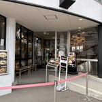 あじさい - 店舗外観(入口)