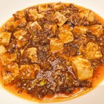 中国料理 大観苑 - 