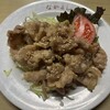 食堂なかよし