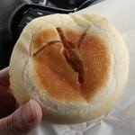恵のパン工房リュリュ - きんぴらおやき