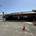 珈琲　池田屋 - 