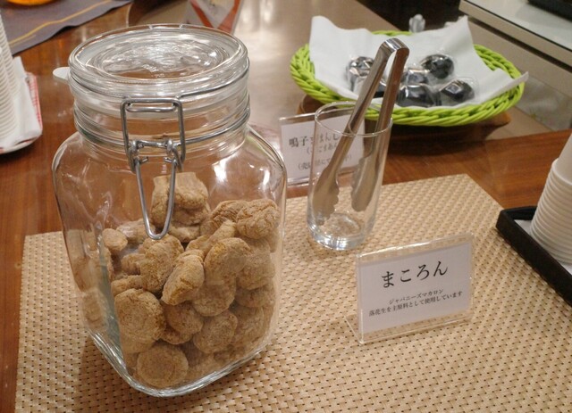 鳴子観光ホテル - 鳴子温泉（ホテル）の写真