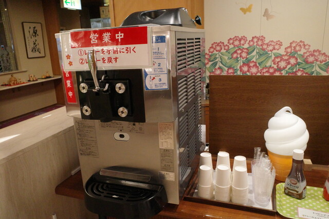 鳴子観光ホテル - 鳴子温泉（ホテル）の写真