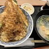 海老天丼 こし