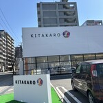 キタカロウ エル - 