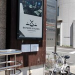 BAYSIDE KITCHEN YOKOHAMA  - 