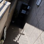 BAYSIDE KITCHEN YOKOHAMA  - 