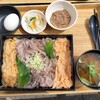 イカ恋食堂