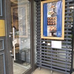 スフレパルヴァン - 