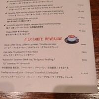 KYOTO BISTRO - 