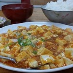 長城飯店 - 麻婆豆腐定食