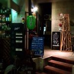 CROWS NEST - 