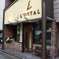 ロスタル - お店の外観