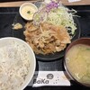 しょうが焼きBaKa 赤坂見附店