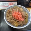 吉野家 桶川北店