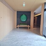 ホテル ザ ミツイ キョウト ラグジュアリーコレクション&スパ - 