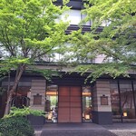 ホテル ザ ミツイ キョウト ラグジュアリーコレクション&スパ - 