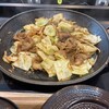 スタミナ食堂 にっくい亭 港区三田店