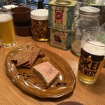 atelier de terrine maison okei - 