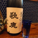 酒ト飯 ヤマダ - 