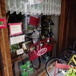 トラットリア・ラ・テラ - 