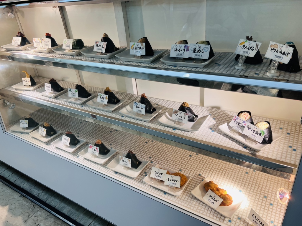 おにぎりママ メニュー写真 : おむすびママ サンロード店 （Omusubi-mama