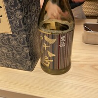 鮨 さえ喜 - 