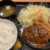 ゆららの湯 押熊店